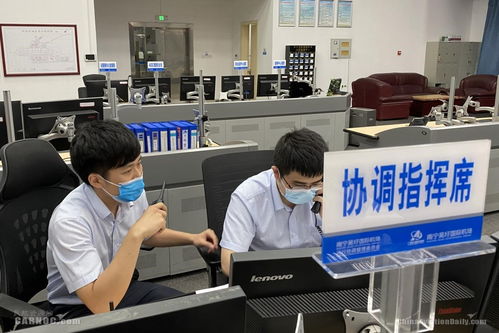 優(yōu)化服務(wù)流程 助力技能培訓(xùn) 南寧機(jī)場運(yùn)行指揮中心的創(chuàng)新實踐