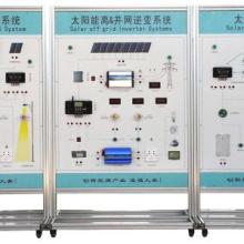 推動(dòng)智慧校園與數(shù)字化升級(jí)——成都康賽電子科大信息技術(shù)有限責(zé)任公司企業(yè)畫像